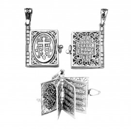 АРТИКУЛ: 17-1306